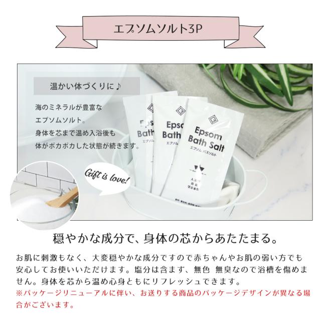 おまとめ買い専用　イソップハンドクリーム 楽天市場】Aesop イソップ ハンドクリーム ギフト 女性