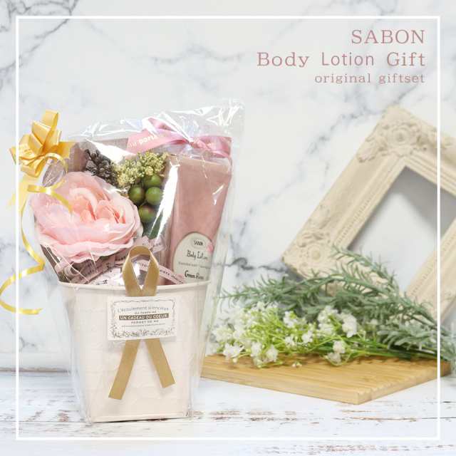 SABON【サボン】～ギフトセット～  女性へのプレゼントなどに