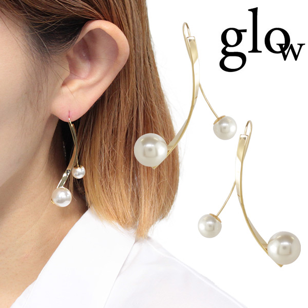 Glow グロウ ピアス ゴールド パール 真珠 大人 可愛い かわいい ホワイトデーの通販はau Pay マーケット Corekara Style Glow グロウ ピアス ゴールド パール 真珠 大人 可愛い かわいい ホワイトデーの通販はau Pay マーケット Corekara Style