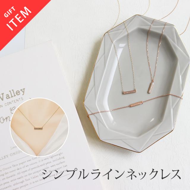 【期間限定SALE！値下げ中】glow ネックレス  キュービック ティナライン k10 イエローゴールド ギフト 誕生日 就職祝 入学祝 プレゼント