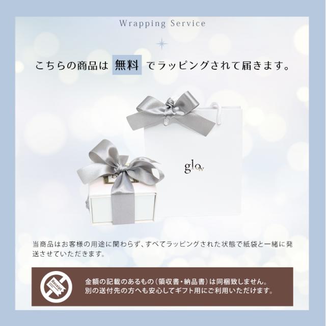 【期間限定SALE！値下げ中】glow ネックレス  キュービック ティナライン k10 イエローゴールド ギフト 誕生日 就職祝 入学祝 プレゼント_5