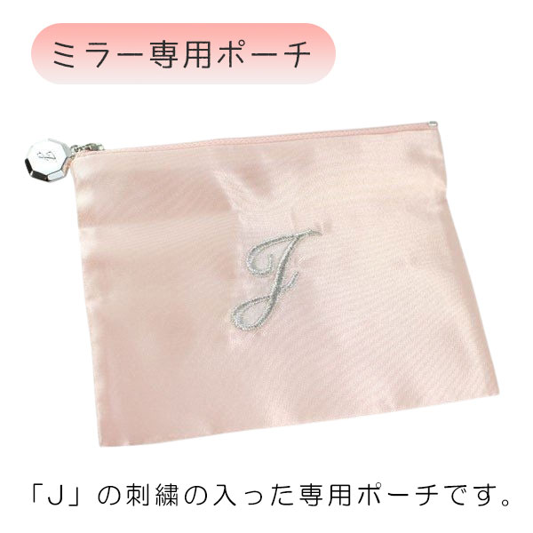 JILLSTUART ハンドクリーム & コンパクトミラー ポーチ ギフト JILLSTUART ハンドクリーム & コンパクトミラー ポーチ ギフト