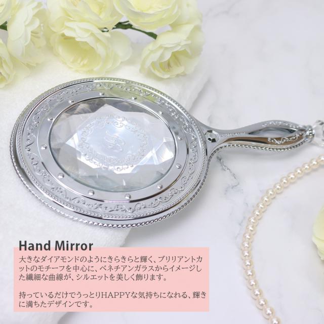 名入れ ジルスチュアート ハンドミラー ギフト ミラー JILL STUART