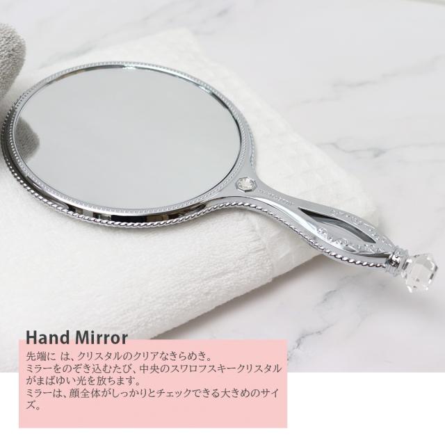 名入れ ジルスチュアート ハンドミラー ギフト ミラー JILL STUART