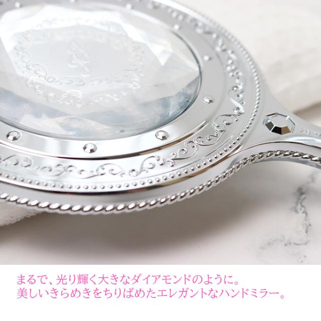 名入れ ジルスチュアート ハンドミラー ギフト ミラー JILL STUART