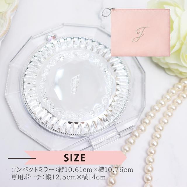 ジルスチュアート JILLSTUART ミラー コンパクトミラーIV 専用