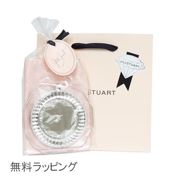 JILLSTUART 鏡 - 小物