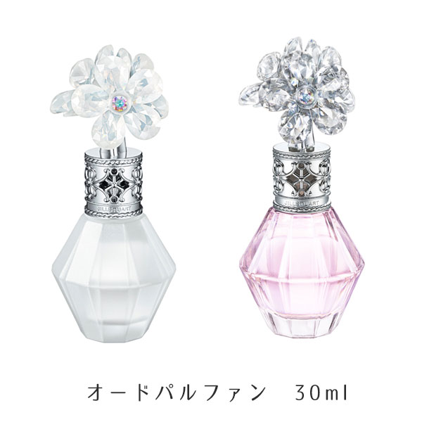 ジルスチュアート JILLSTUART 香水 レディース フレグランス