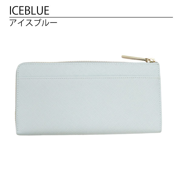 【 国内正規品 公式ショッピングバッグ 】JILLSTUART 財布 リボン L字ファスナー長財布 レディース ジルスチュアート グローリア 牛革 JSLW3AT1 ピンク ブラック プラチナ ラベンダー 喜ばれるギフト_7