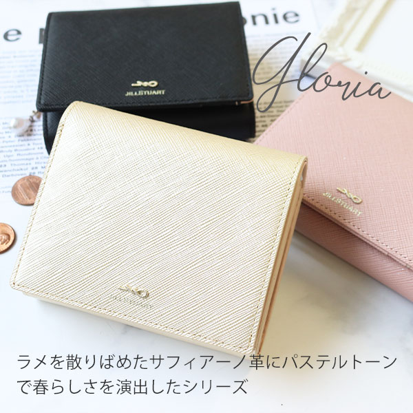 未使用 本革 ジルスチュアート ブラック三つ折り財布 リボン ヤギ革 ピンク 楽天市場】ジルスチュアート 財布 二つ折り リボン付き