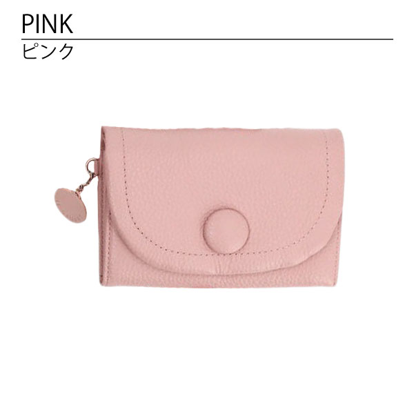 ジルスチュアート JILLSTUART 財布 二つ折り財布 レディース