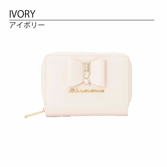 ジルバイジルスチュアート 財布 ミニウォレット リボンビジュー