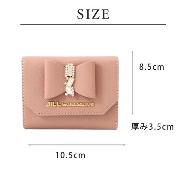 ジルバイジルスチュアート 財布 ミニ財布 三つ折り リボンビジューウォレットシリーズ JILLbyJILLSTUART 1254287012 1255187012 1255287012 プレゼント 友達 誕生日 女性 学生 社会人 祝 会社 かわいい おしゃれ ジル 贈り物_9