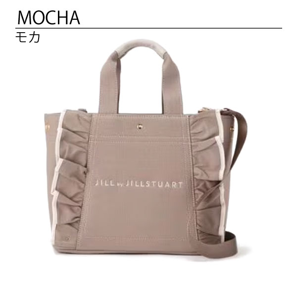 JILL STUART あすつく ジルバイジルスチュアート jill by