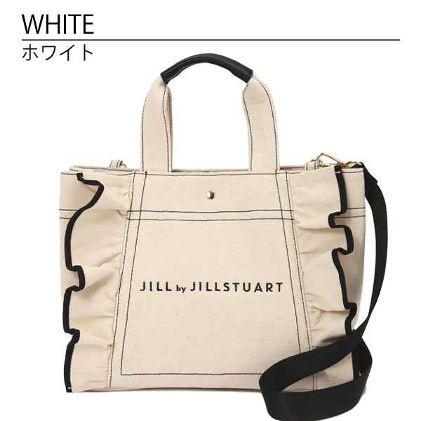 ジルバイジルスチュアート jill by JILLSTUART バッグ トート