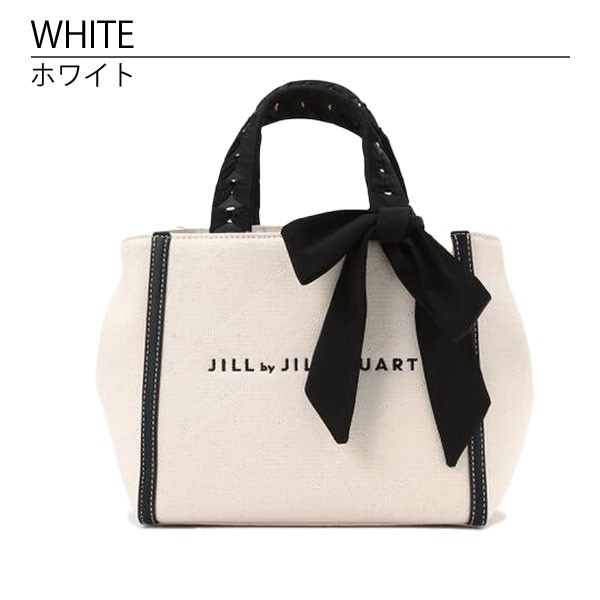 ジルバイジルスチュアート バッグ トートバッグ トリミングハンドル小 リボン 1253283006 JILL by JILLSTUART  クリスマス｜au PAY マーケット