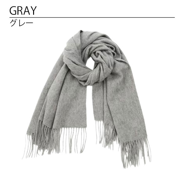 ジルバイジルスチュアート マフラー ストール ウール カシミヤストール