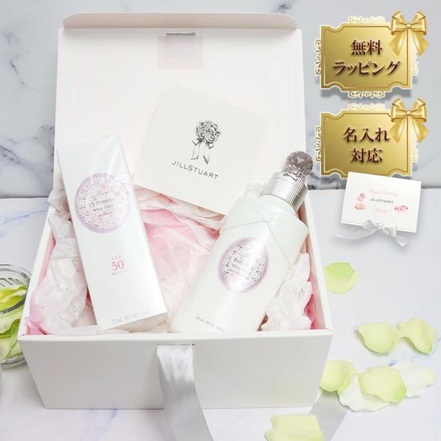ジルスチュアート 名入れ ホワイトフローラル 日焼け止め & ボディミルク ＵＶプロテクター BOX入り JILLSTUART beauty 喜ばれるギフト UV スキンケア 美容液 ジェル SPF50+ PA++++ シミ そばかす 紫外線 保湿 日焼け おしゃれ 女性 かわいい
