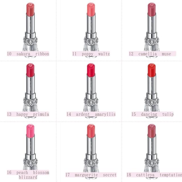 ジルスチュアート リップブロッサム グロウ コンパクトミラー 2 ギフト