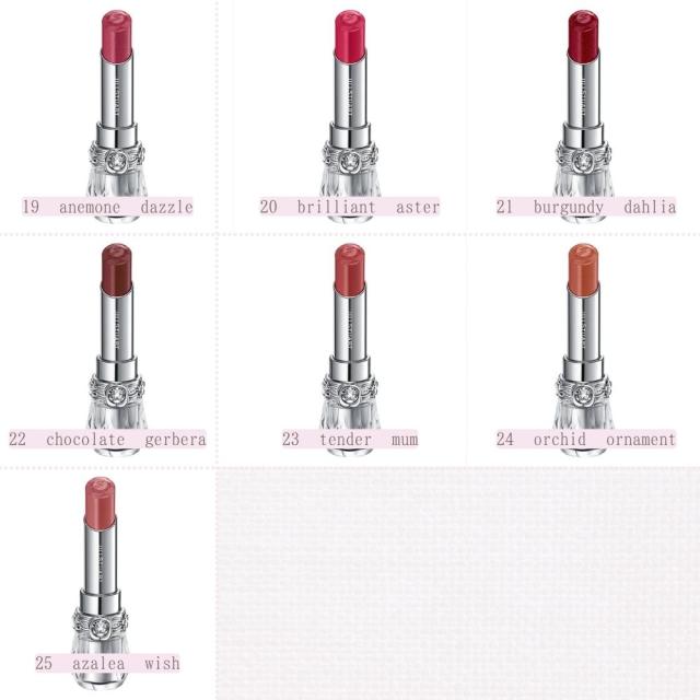 ジルスチュアート リップブロッサム グロウ コンパクトミラー 2 ギフト セット box プレゼント jillstuart 贈り物 特別 誕生日 祝 ジルスチュアート リップブロッサム グロウ コンパクトミラー 2 ギフト