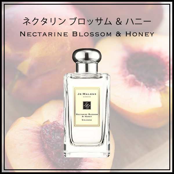 期間限定SALE！値下げ中】ジョーマローン 香水 100ml コロン JOMALONE