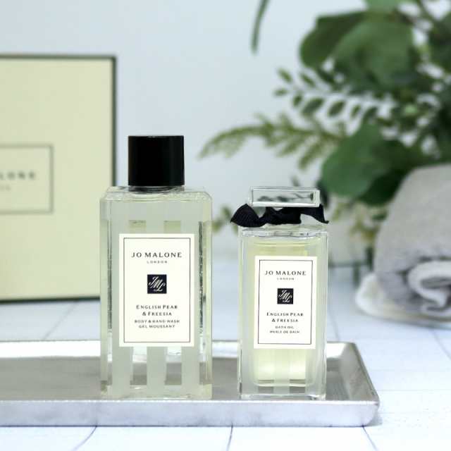 ジョーマローン JO MALONE お試し バスオイル ボディソープ ボディ