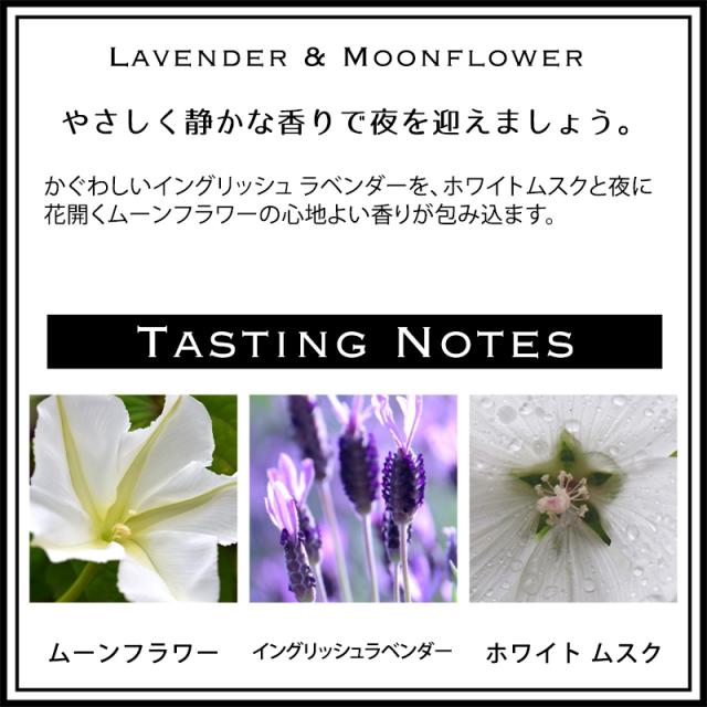 ジョーマローン JOMALONE ピローミスト 50mL ピロー シーツ 枕　フレグランス ソファ カーテン 喜ばれるギフト プレゼント 人気_3