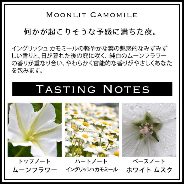 ジョーマローン JOMALONE ピローミスト 50mL ピロー シーツ 枕　フレグランス ソファ カーテン 喜ばれるギフト プレゼント 人気_5