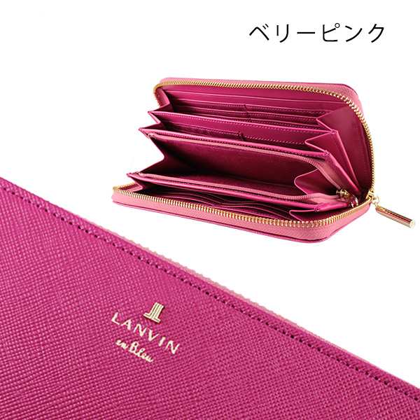 ランバン オンブルー LANVIN 財布 レディース ファスナー長財布