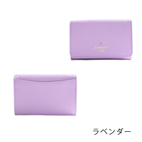 ランバン オンブルー 名刺入れ カードケース レディース リュクサンブール 全7色 480114 本革 レザー LANVIN en Bleu  ブランド専用BOX付｜au PAY マーケット