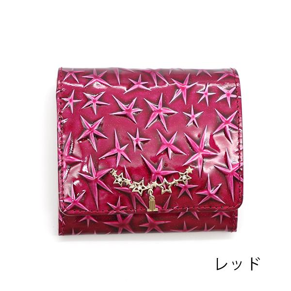 【継続期間押さえるSALE！引き下げ中】ランバンオンブルー LANVIN en Bleu 紙入れ ボックス席二つ折り紙入れ アダラ 482333 本革 なめし革 LANVIN en Bleu ブランド名専用BOX付き添い人