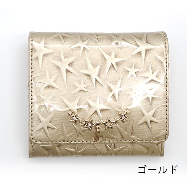 【継続期間押さえるSALE！引き下げ中】ランバンオンブルー LANVIN en Bleu 紙入れ ボックス席二つ折り紙入れ アダラ 482333 本革 なめし革 LANVIN en Bleu ブランド名専用BOX付き添い人