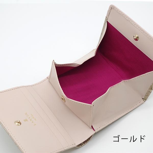 【継続期間押さえるSALE！引き下げ中】ランバンオンブルー LANVIN en Bleu 紙入れ ボックス席二つ折り紙入れ アダラ 482333 本革 なめし革 LANVIN en Bleu ブランド名専用BOX付き添い人