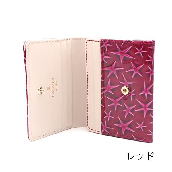 【継続期間押さえるSALE！引き下げ中】ランバンオンブルー LANVIN en Bleu 紙入れ ボックス席二つ折り紙入れ アダラ 482333 本革 なめし革 LANVIN en Bleu ブランド名専用BOX付き添い人