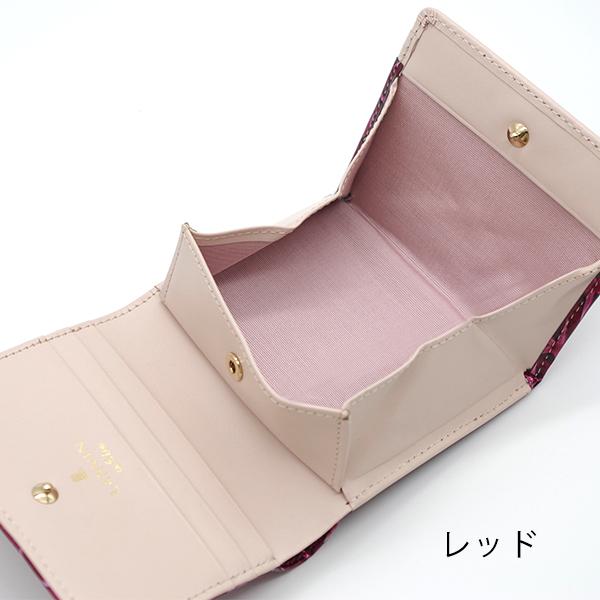 【継続期間押さえるSALE！引き下げ中】ランバンオンブルー LANVIN en Bleu 紙入れ ボックス席二つ折り紙入れ アダラ 482333 本革 なめし革 LANVIN en Bleu ブランド名専用BOX付き添い人