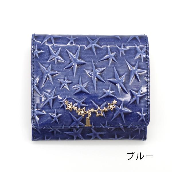 【継続期間押さえるSALE！引き下げ中】ランバンオンブルー LANVIN en Bleu 紙入れ ボックス席二つ折り紙入れ アダラ 482333 本革 なめし革 LANVIN en Bleu ブランド名専用BOX付き添い人