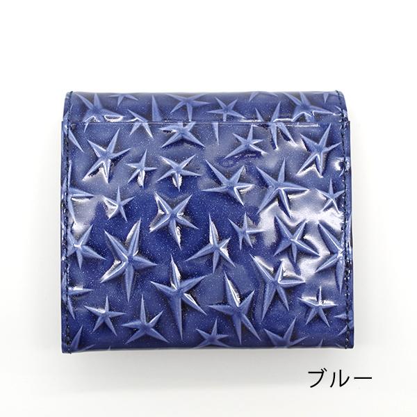 【継続期間押さえるSALE！引き下げ中】ランバンオンブルー LANVIN en Bleu 紙入れ ボックス席二つ折り紙入れ アダラ 482333 本革 なめし革 LANVIN en Bleu ブランド名専用BOX付き添い人
