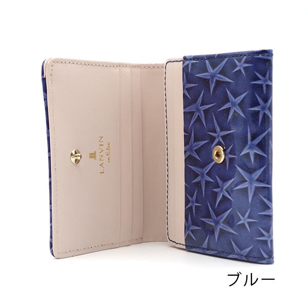 【継続期間押さえるSALE！引き下げ中】ランバンオンブルー LANVIN en Bleu 紙入れ ボックス席二つ折り紙入れ アダラ 482333 本革 なめし革 LANVIN en Bleu ブランド名専用BOX付き添い人