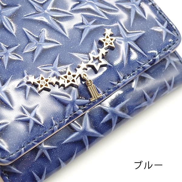 【継続期間押さえるSALE！引き下げ中】ランバンオンブルー LANVIN en Bleu 紙入れ ボックス席二つ折り紙入れ アダラ 482333 本革 なめし革 LANVIN en Bleu ブランド名専用BOX付き添い人