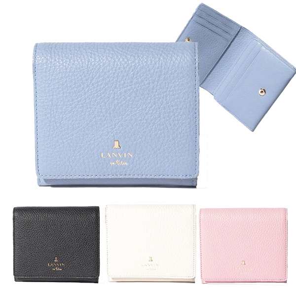ランバンオンブルー 財布 レディース 二つ折りBOX財布 LANVIN en