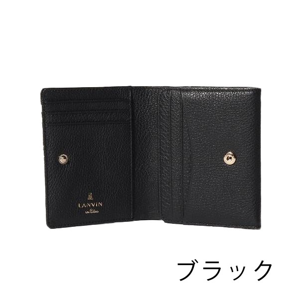 ランバンオンブルー 財布 レディース 二つ折りBOX財布 LANVIN en Bleu