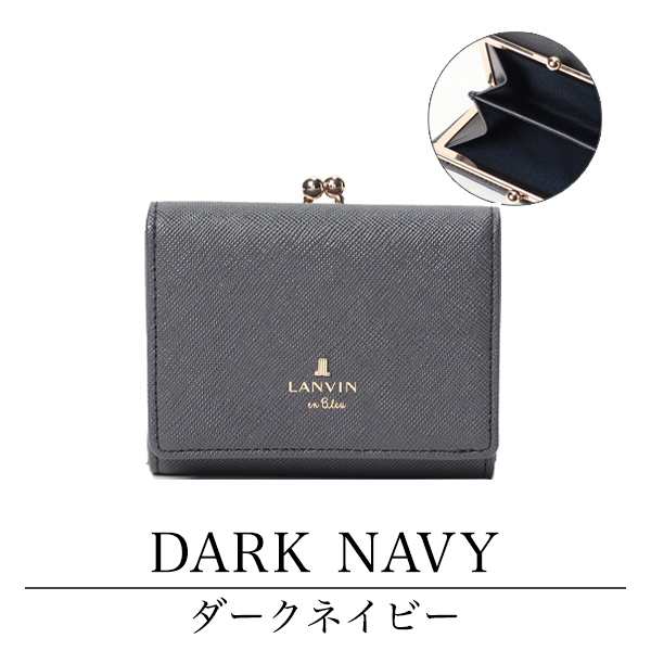 【LANVIN en Bleu】国内発送 リュクサンブール 三つ折り財布 LANVIN en Bleu 最大42%☆7/17限定 ランバンオンブルー 三つ折り