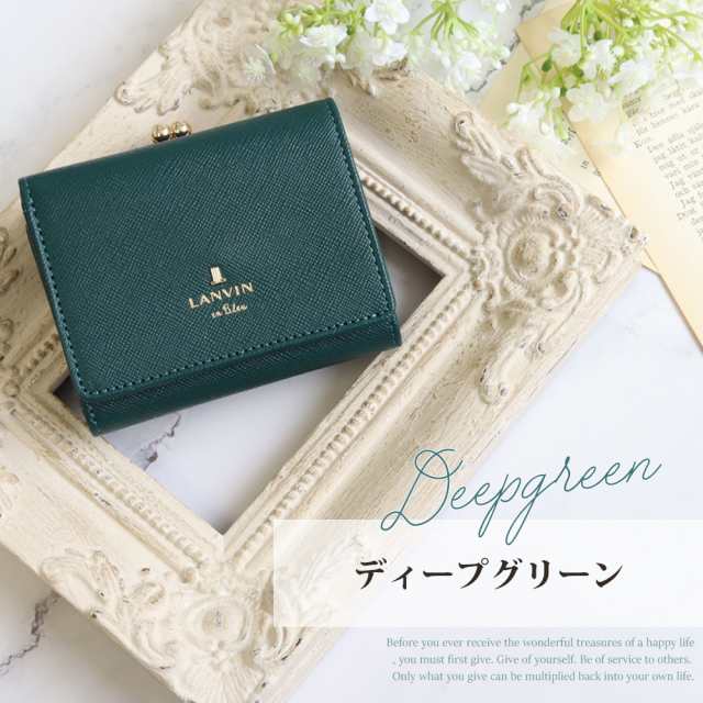 【LANVIN en Bleu】国内発送 リュクサンブール 三つ折り財布 LANVIN en Bleu 最大42%☆7/17限定 ランバンオンブルー 三つ折り
