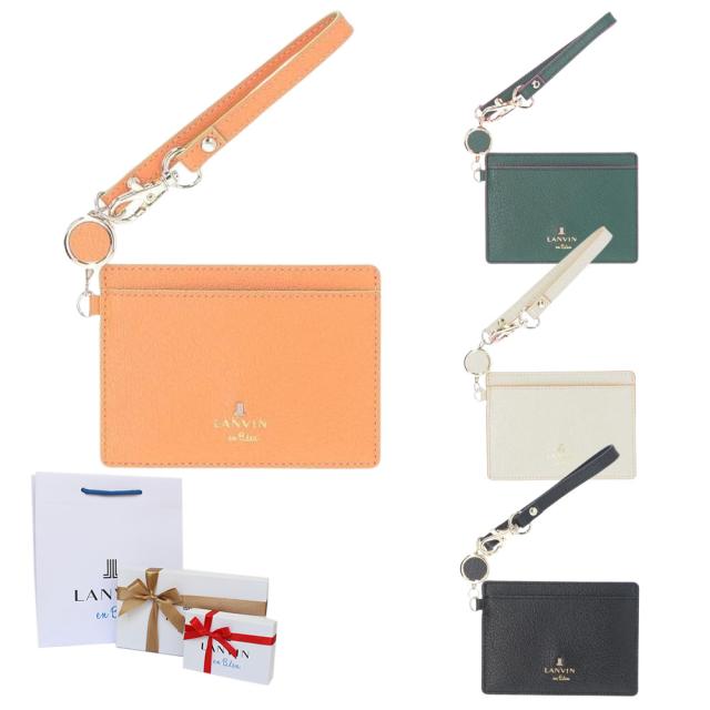 ランバンオンブルー S−リム 23SS リール付きパスケース 483904 ホワイトブラックダークグリーンオレンジ