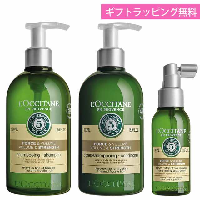 ロクシタン シャンプー 500mL コンディショナー 500mL 頭皮用美容液 ...