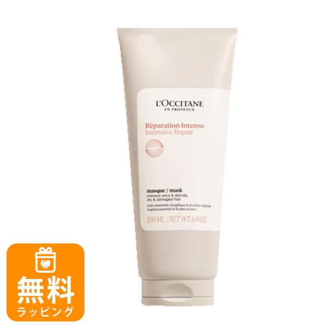 COTA コタセラ スパ シャンプー 750ml 詰め替え用の通販は