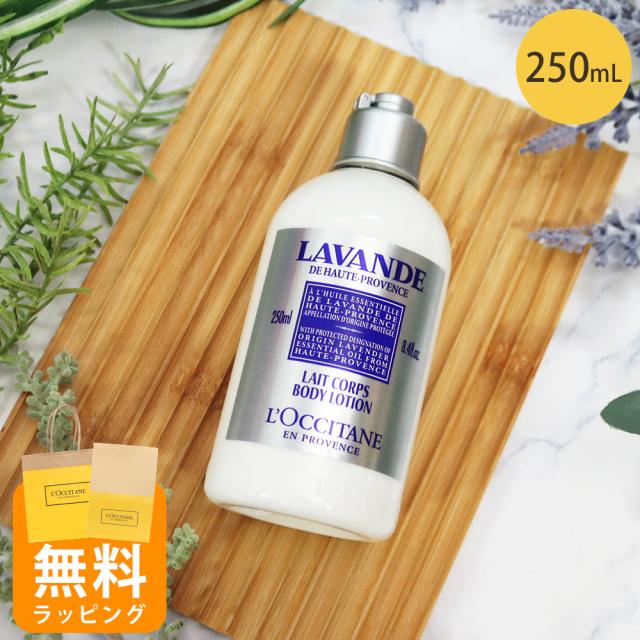 ディプティック DIPTYQUE ボディバーム フルール ドゥ ポー 200g