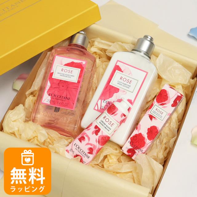 ロクシタン♡ボディケア4点セット ロクシタン 4点セット シャワー