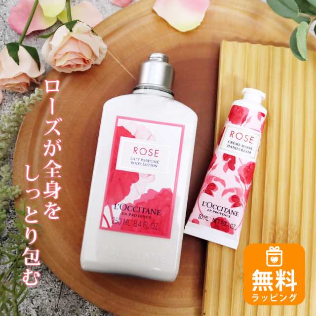 WELEDA 、キャスキッドソン、ロクシタン、ハンドクリームセット Amazon.co.jp: Cath Kidston キャスキッドソン ハンドクリーム