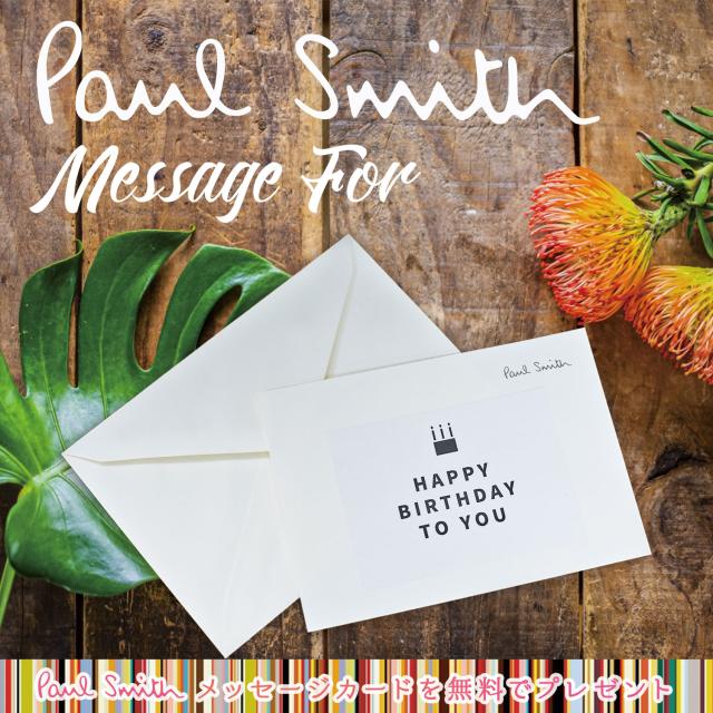 ポールスミス カードケース Paul Smith メンズ 名刺入れ ハイライトステッチ BPS853 813006 P853 喜ばれるギフト_6
